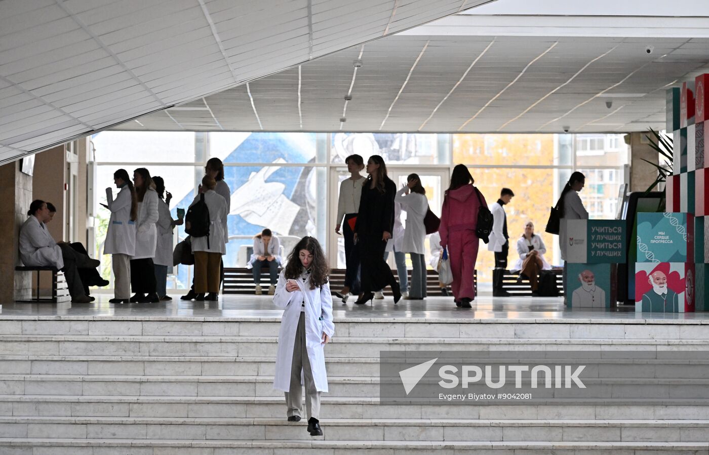 Russia Education Pirogov Medical University