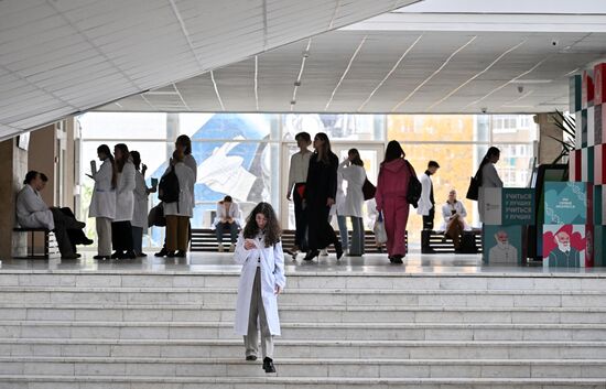 Russia Education Pirogov Medical University