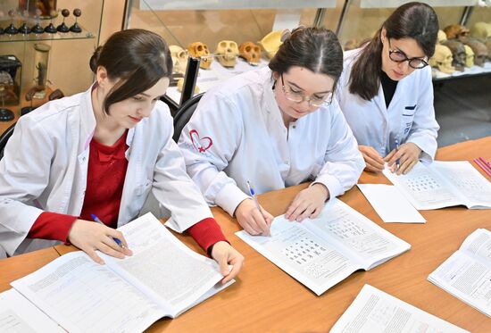 Russia Education Pirogov Medical University