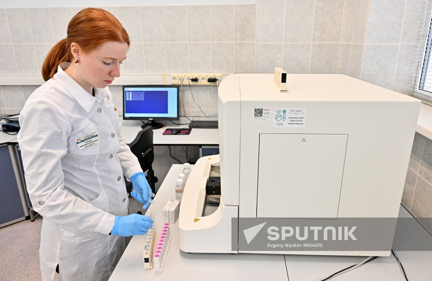 Russia Education Pirogov Medical University