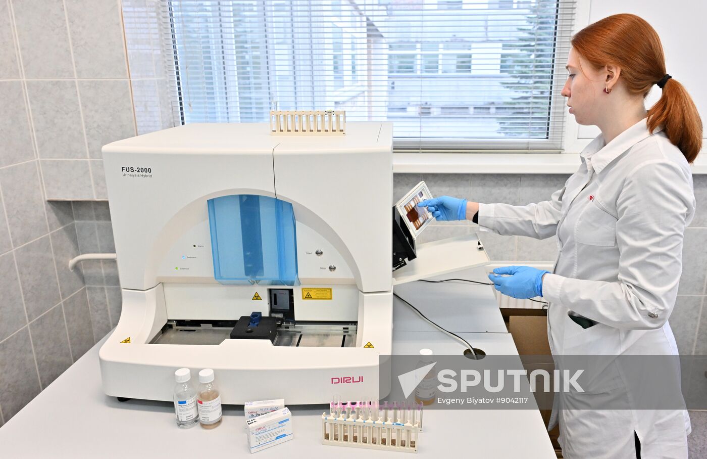 Russia Education Pirogov Medical University