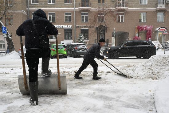 Russia Weather Snowfall