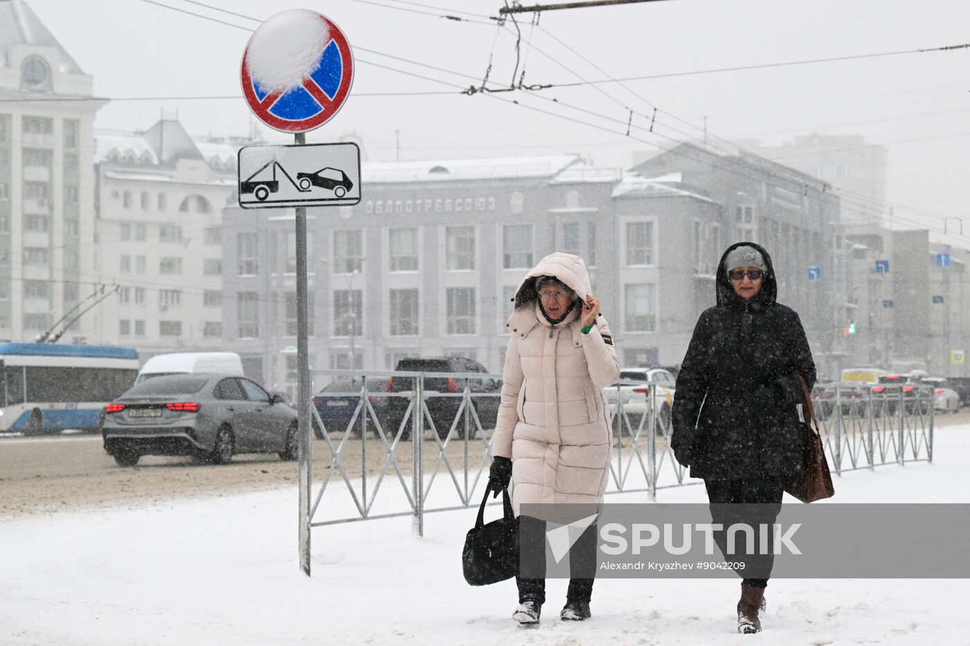 Russia Weather Snowfall