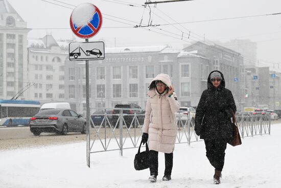 Russia Weather Snowfall