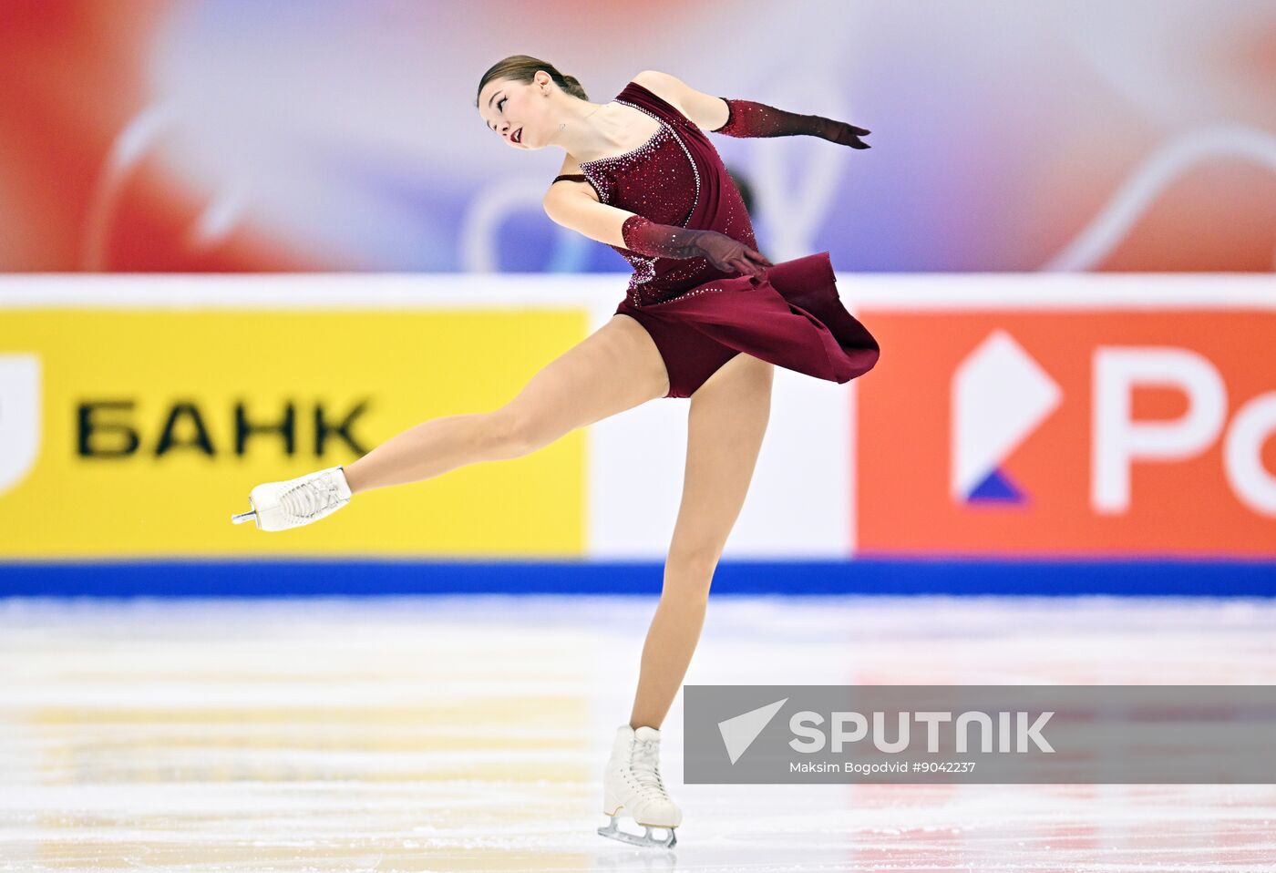 Russia Figure Skating Grand Prix Women