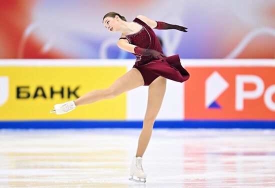Russia Figure Skating Grand Prix Women