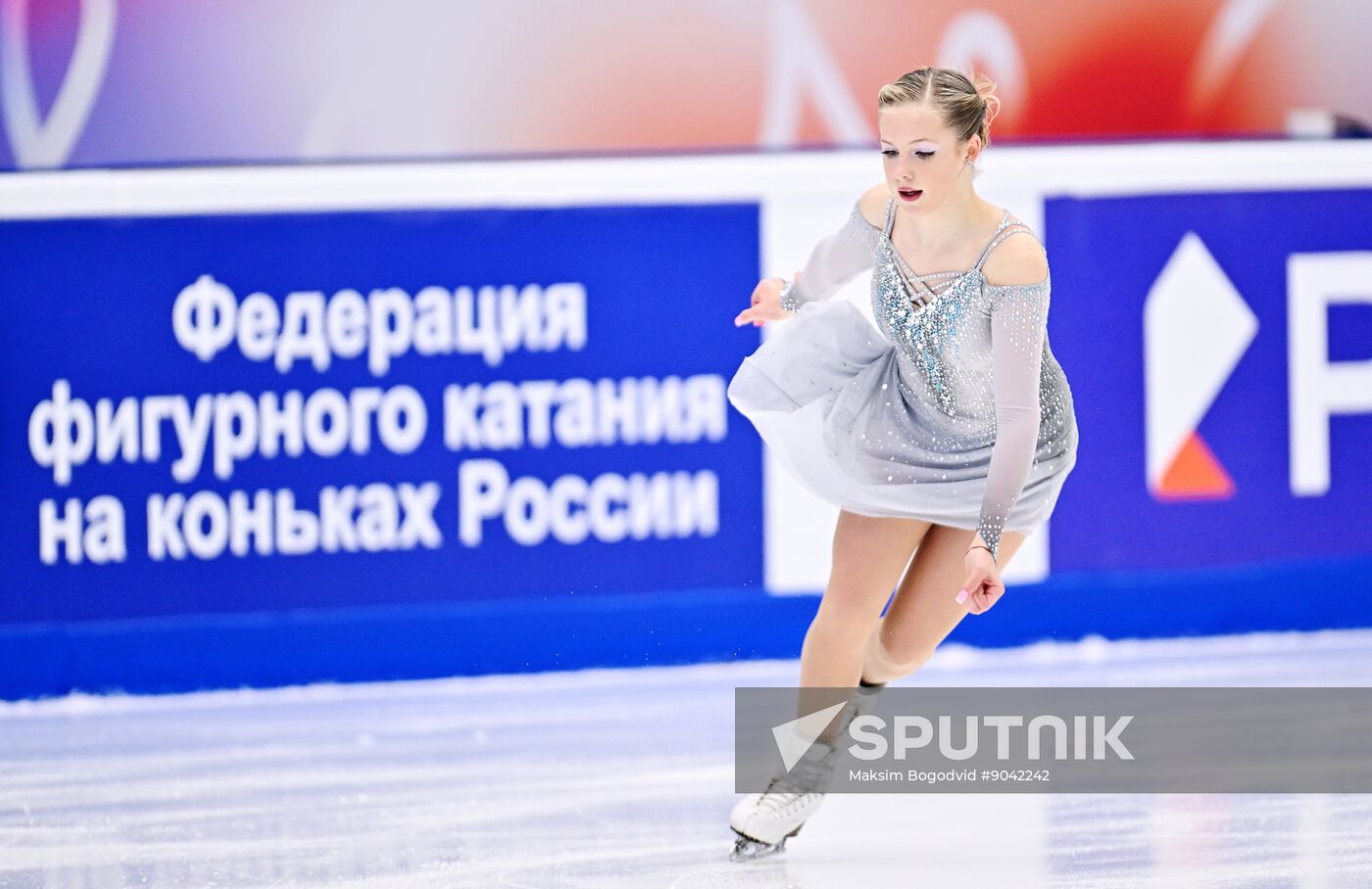 Russia Figure Skating Grand Prix Women