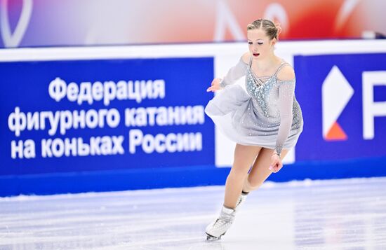 Russia Figure Skating Grand Prix Women