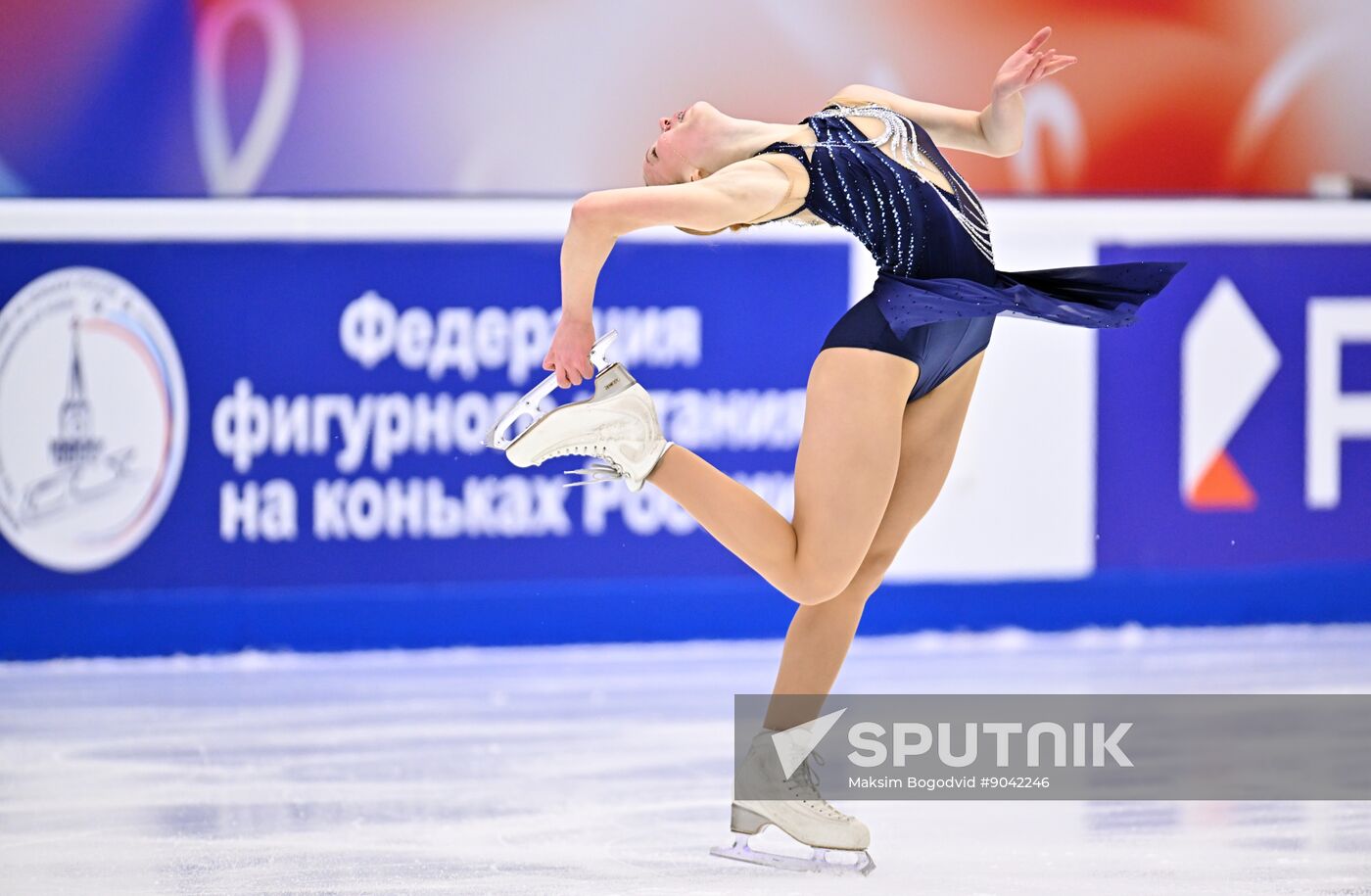 Russia Figure Skating Grand Prix Women