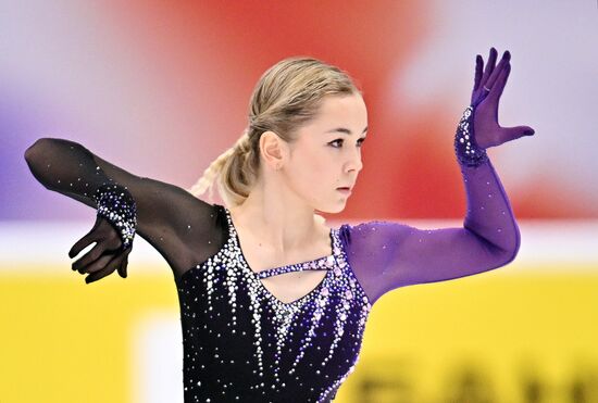 Russia Figure Skating Grand Prix Women