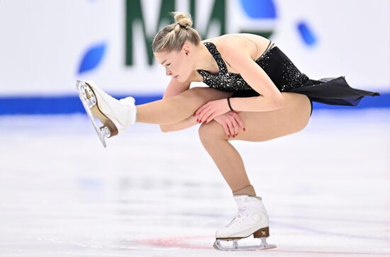 Russia Figure Skating Grand Prix Women