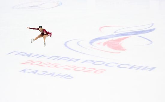 Russia Figure Skating Grand Prix Women