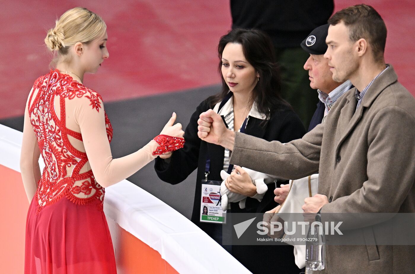 Russia Figure Skating Grand Prix Women