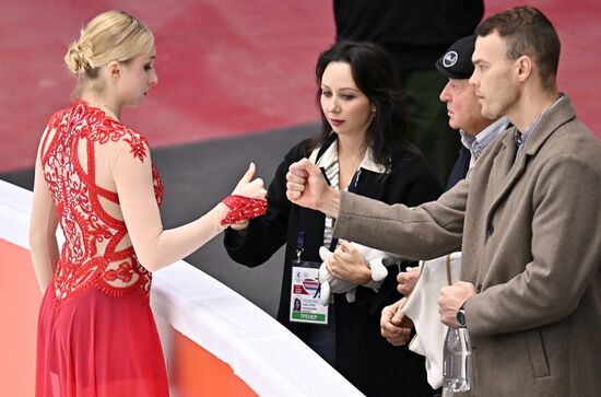 Russia Figure Skating Grand Prix Women