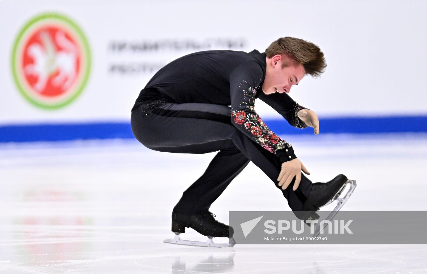 Russia Figure Skating Grand Prix Men