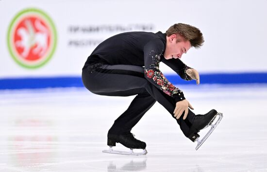 Russia Figure Skating Grand Prix Men