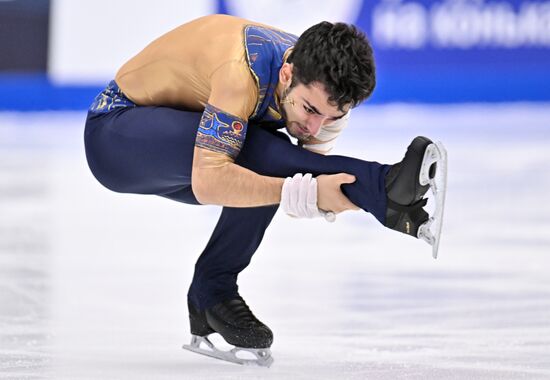 Russia Figure Skating Grand Prix Men