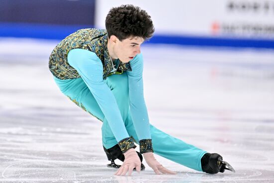 Russia Figure Skating Grand Prix Men