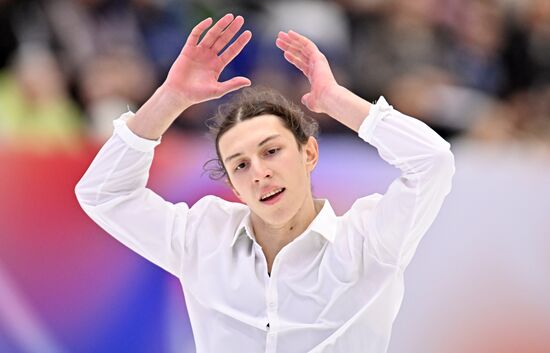 Russia Figure Skating Grand Prix Men