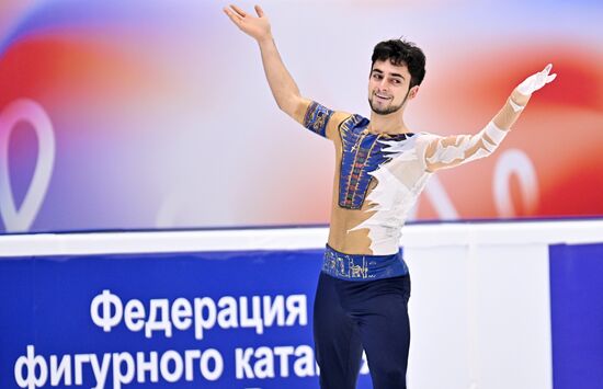 Russia Figure Skating Grand Prix Men
