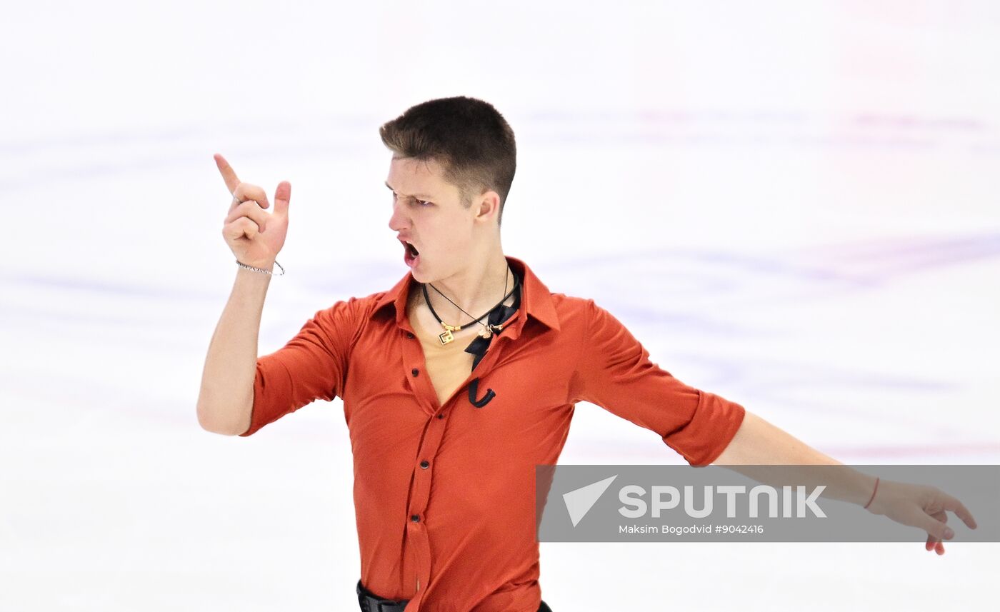 Russia Figure Skating Grand Prix Men