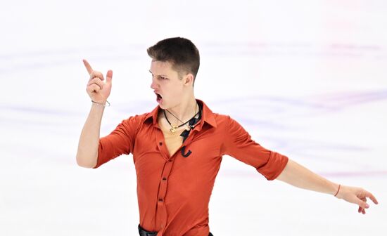 Russia Figure Skating Grand Prix Men