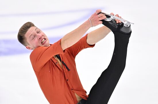 Russia Figure Skating Grand Prix Men