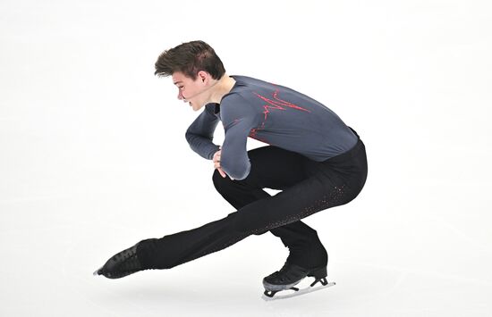 Russia Figure Skating Grand Prix Men