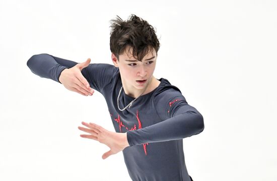 Russia Figure Skating Grand Prix Men
