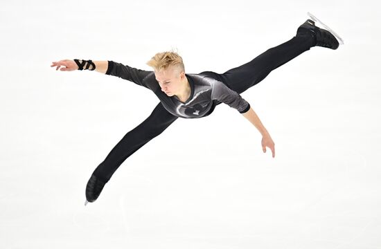 Russia Figure Skating Grand Prix Men