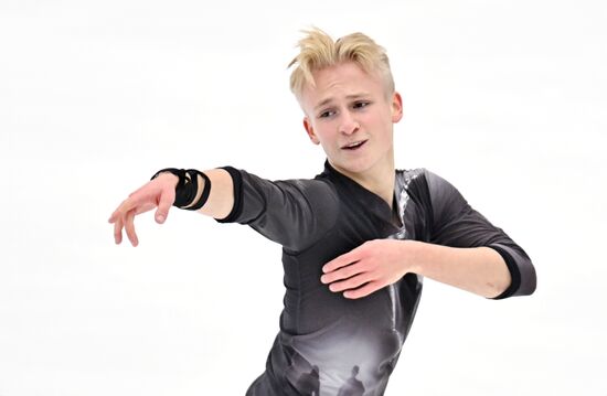 Russia Figure Skating Grand Prix Men