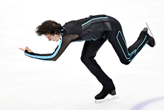 Russia Figure Skating Grand Prix Men