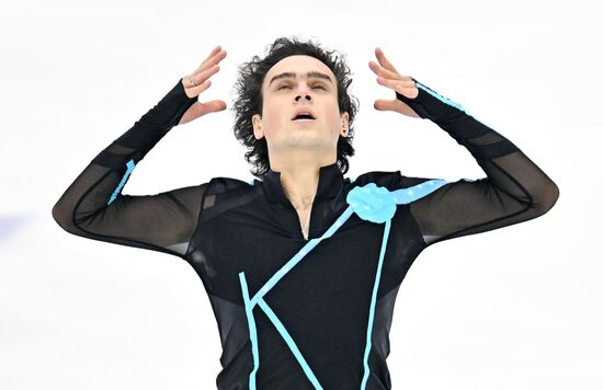 Russia Figure Skating Grand Prix Men