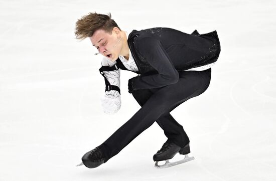 Russia Figure Skating Grand Prix Men