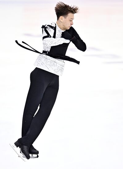 Russia Figure Skating Grand Prix Men