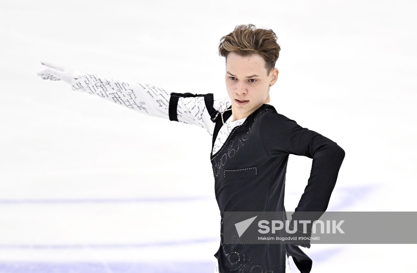 Russia Figure Skating Grand Prix Men