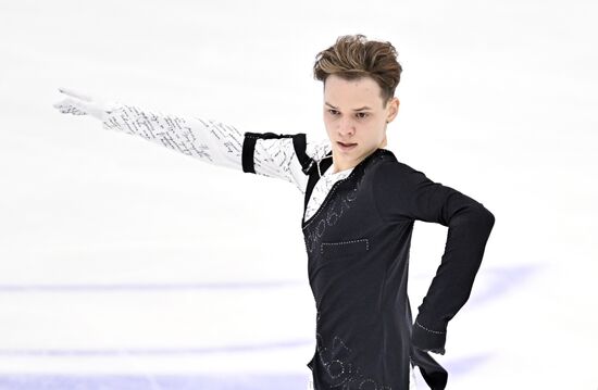 Russia Figure Skating Grand Prix Men