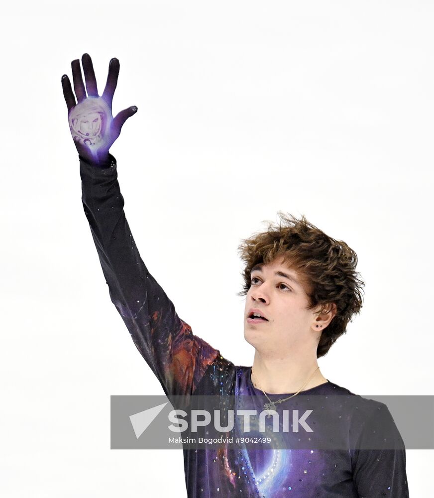 Russia Figure Skating Grand Prix Men