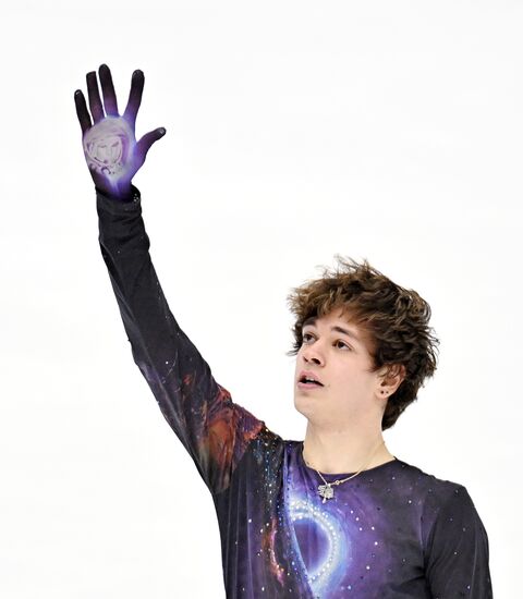 Russia Figure Skating Grand Prix Men