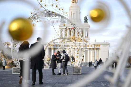 Russia Daily Life