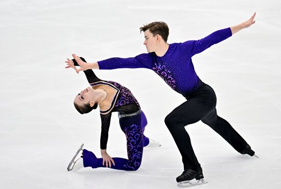 Russia Figure Skating Grand Prix Pairs