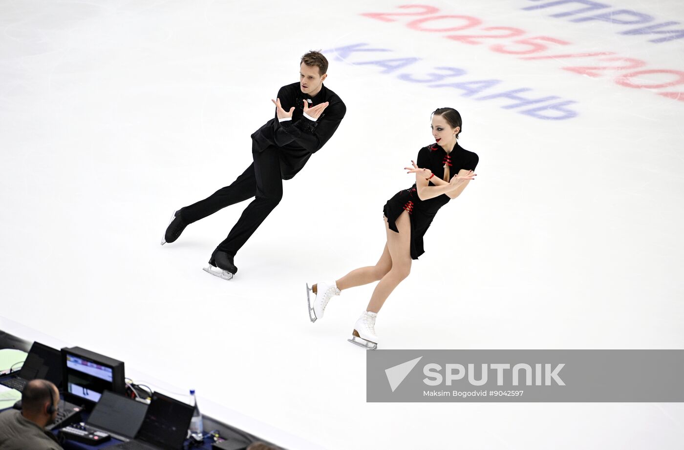 Russia Figure Skating Grand Prix Pairs
