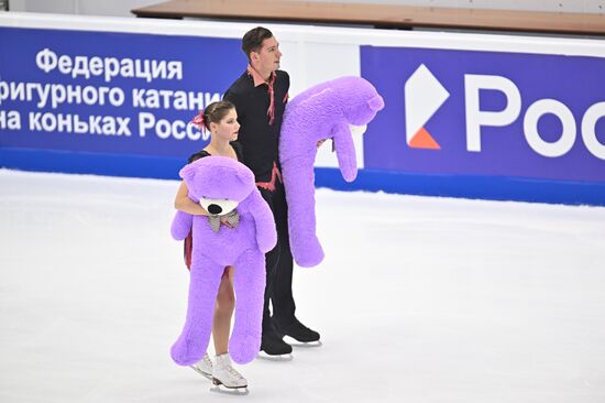 Russia Figure Skating Grand Prix Pairs