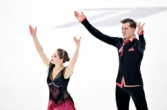 Russia Figure Skating Grand Prix Pairs