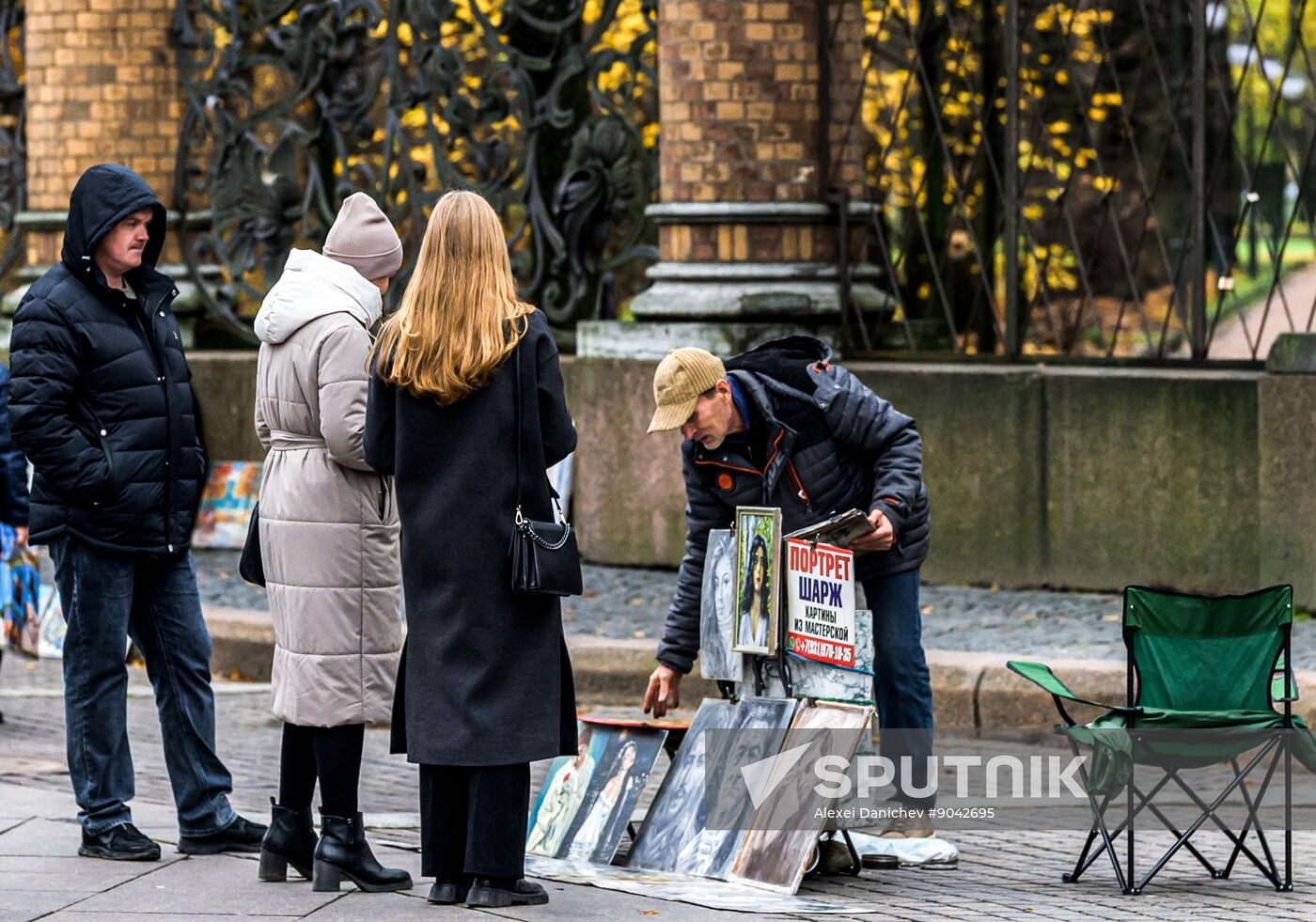 Russia Daily Life