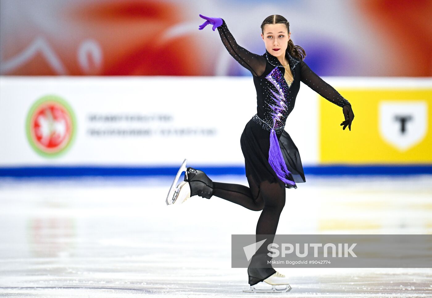 Russia Figure Skating Grand Prix Women