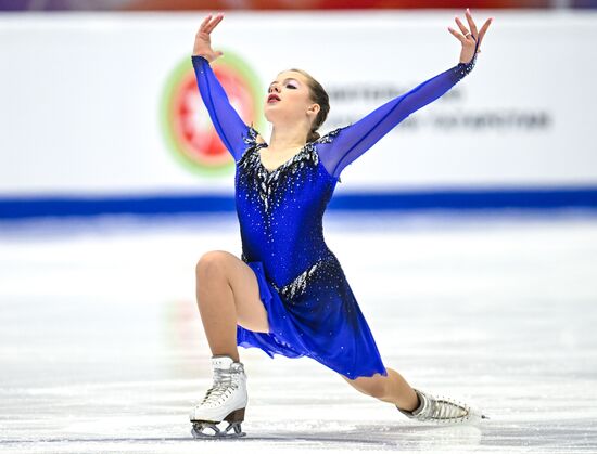 Russia Figure Skating Grand Prix Women