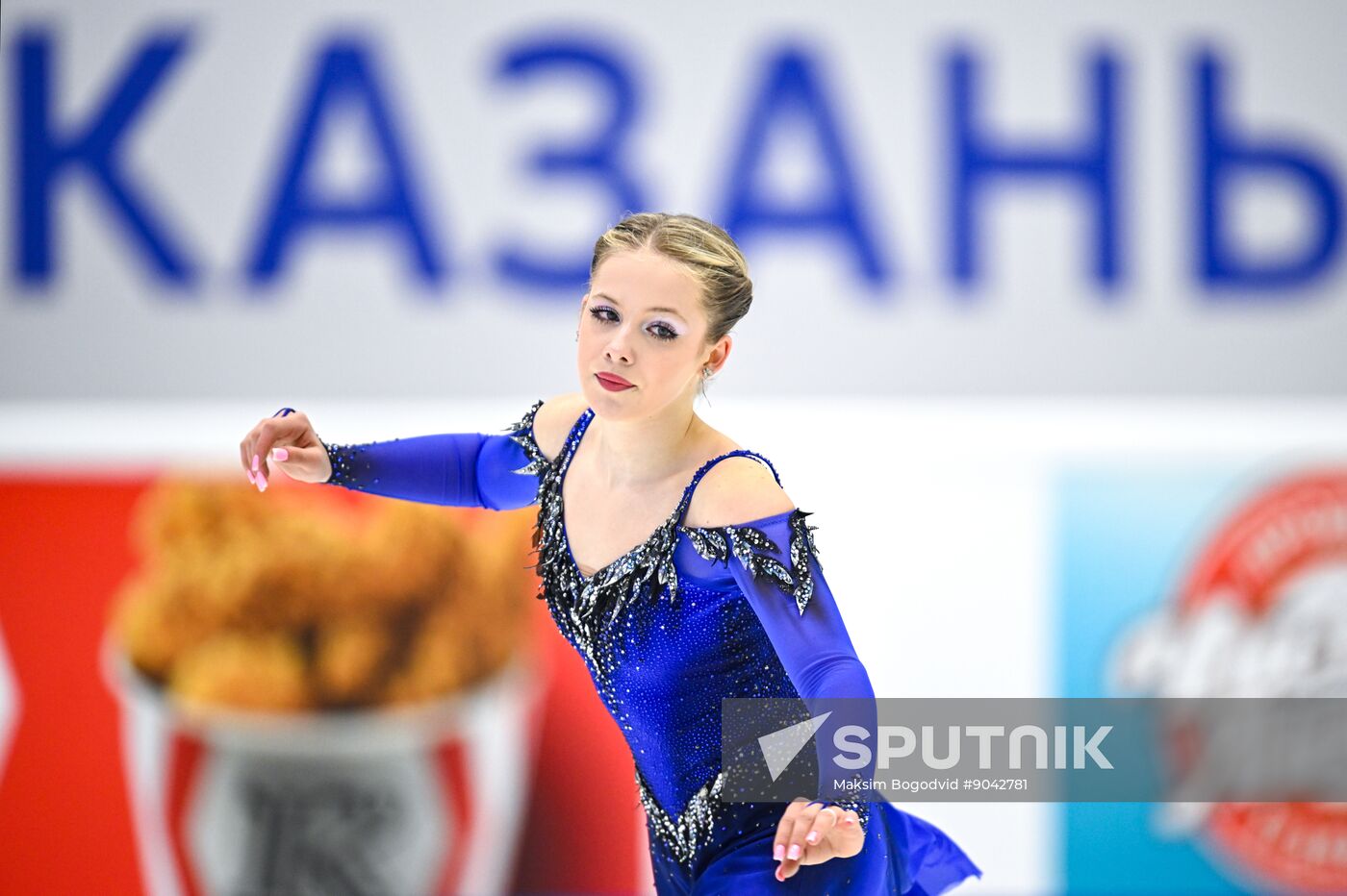 Russia Figure Skating Grand Prix Women