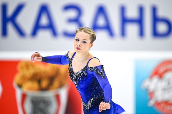 Russia Figure Skating Grand Prix Women