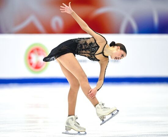 Russia Figure Skating Grand Prix Women